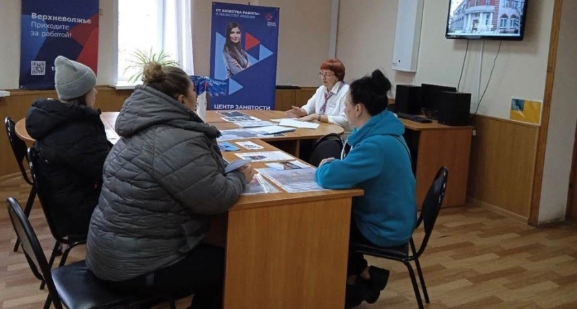 Фото к статье: Почти 2 десятка тверичан с инвалидностью открыли свое дело через службы занятости