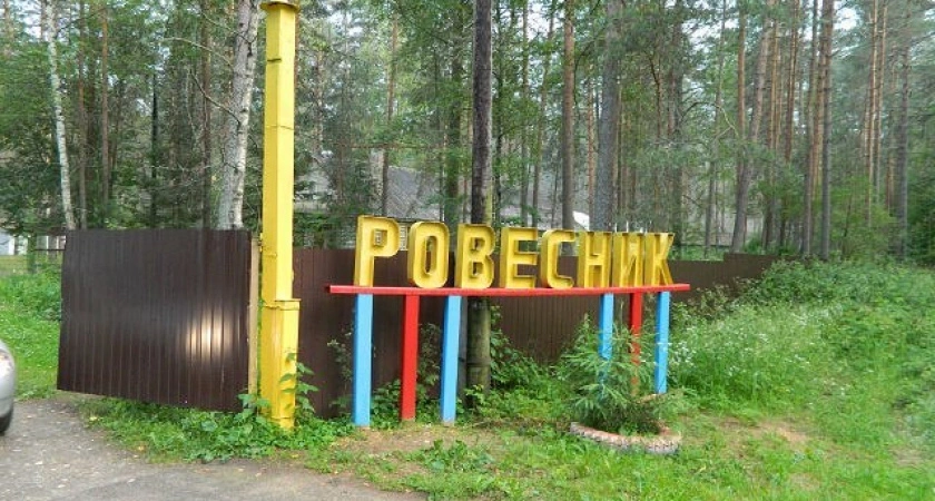 Фото к статье: Детские летние лагеря получат новое оборудование для столовых