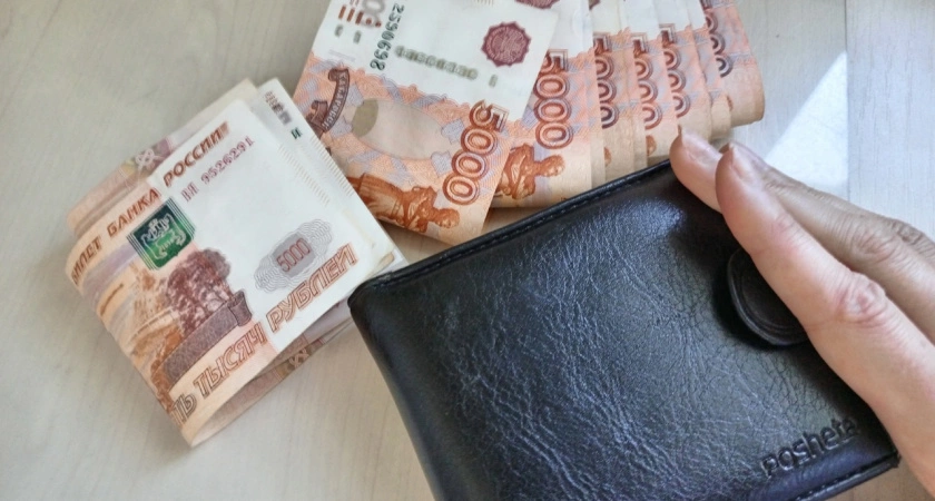 Фото к статье: Россияне потеряют десятки тысяч рублей уже в ноябре: всех предупредили - примите меры, пока не стало поздно