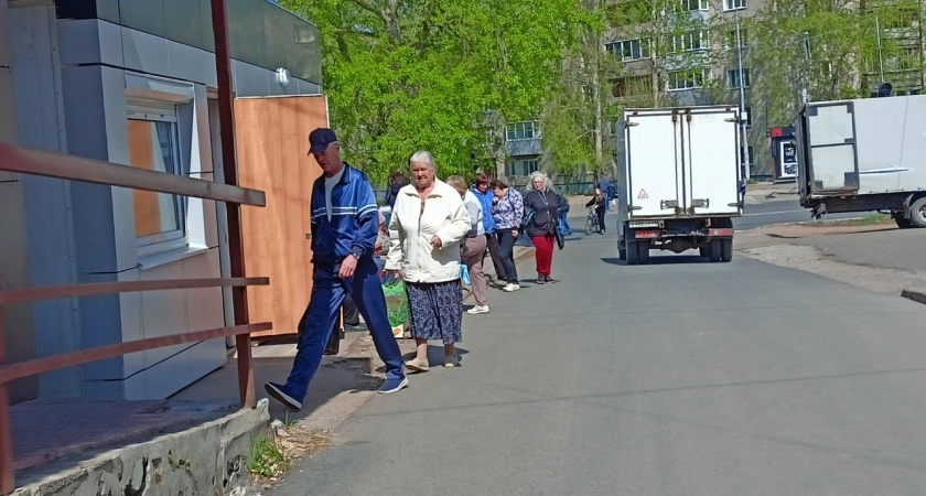 Фото к статье: Где самая высокая пенсия в России?