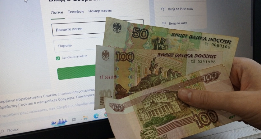 Фото к статье: В Сбере предупредили всех россиян: потеряете и деньги, и родных - уже с 16 ноября