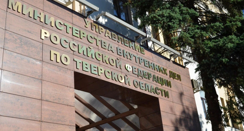 Фото к статье: Семейный конфликт на бульваре Ногина: тверская полиция развеяла слухи о похищении