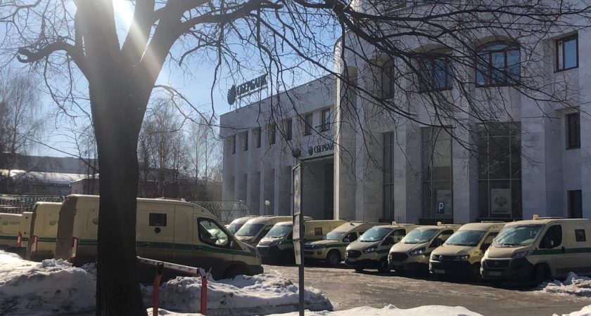 Фото к статье: Не снимайте деньги с вкладов до этого момента: россиянам назвали срок, когда забирать сбережения
