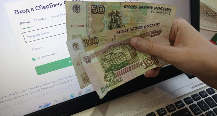 Фото к статье: Россиянам массово перекрывают доступы к счетам и картам: в Центробанке заявили о "черном списке"