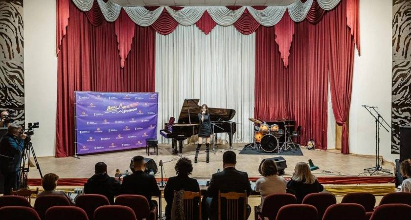 Фото к статье: Тверь звучит в джазовых ритмах: подводятся итоги конкурса "Лаборатория роста "Джаз-регион"