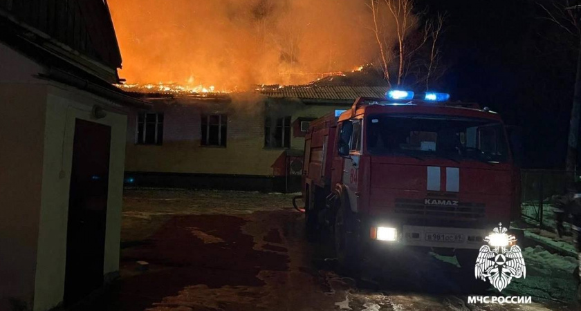 Крупный пожар произошел в санатории Тверской области: раскрыты подробности