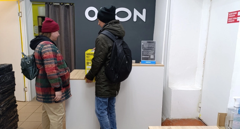 Фото к статье: Не платите там своей картой никогда: Роскачество предостерегло всех покупателей Wildberries и Ozon