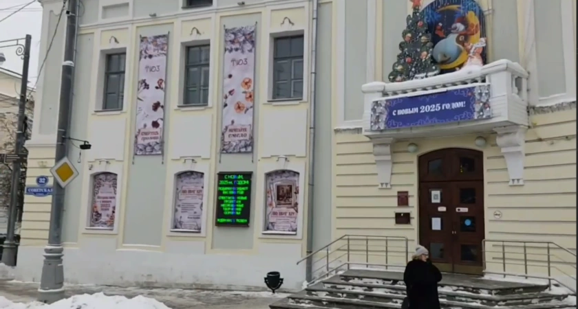 Фото к статье: Внутри еще красивее: в Тверском ТЮЗе украсили интерьер