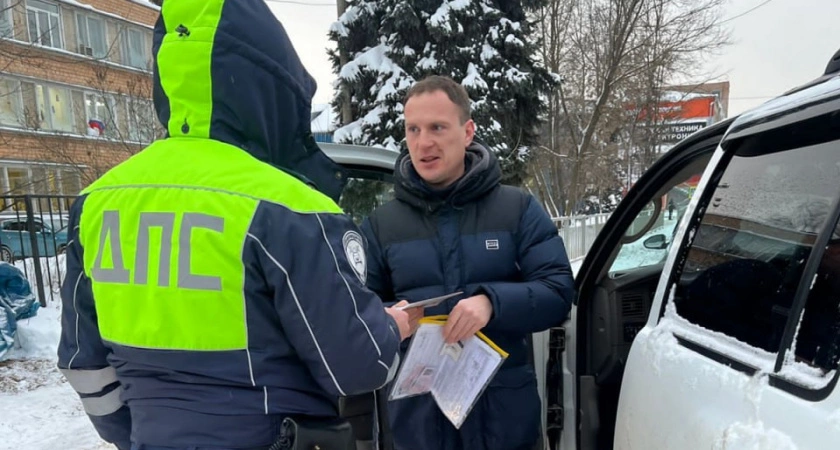 Фото к статье: Если найдут у водителя – лишение прав без разговоров: ГИБДД вводит новую проверку с 1 января