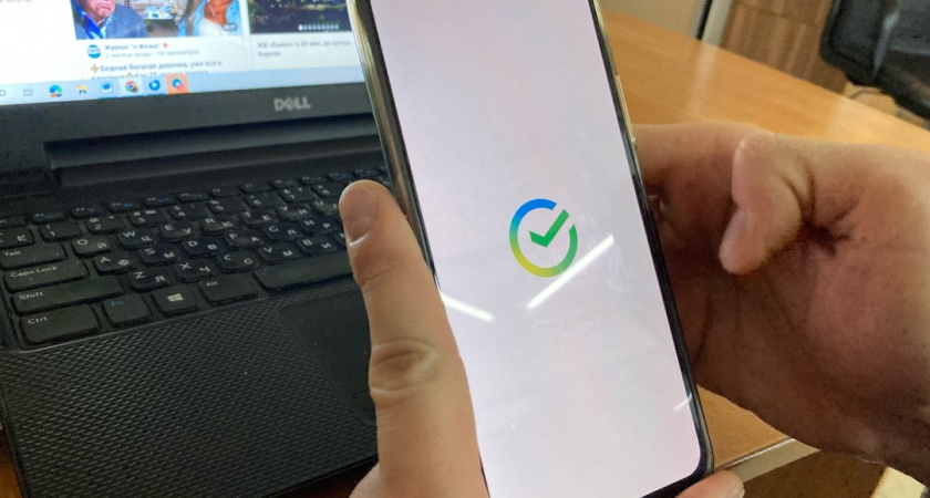 С сегодняшнего дня: Сбер обрадовал новостью всех, у кого на телефоне есть «Сбербанк Онлайн»