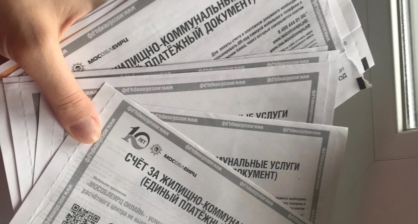 Фото к статье: Цены за электричество вообще не порадуют россиян с 1 января - тарифы по регионам подробно