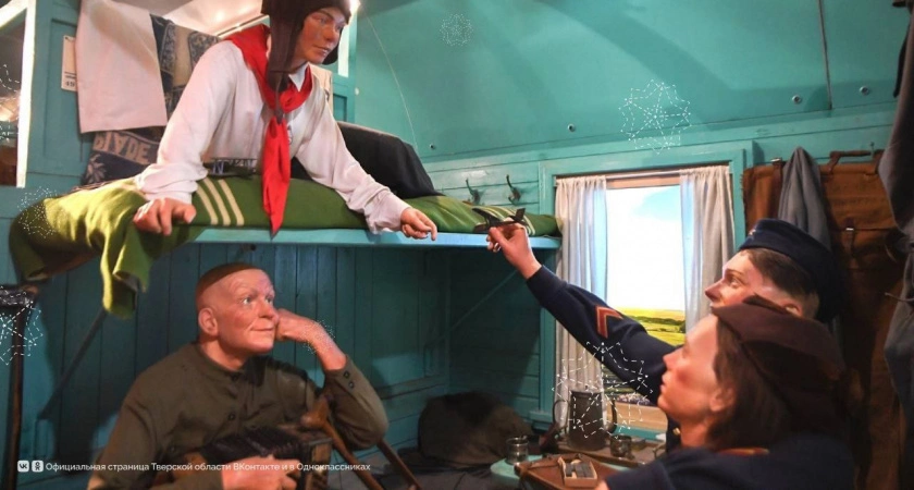 Фото к статье: Тверская область станет первым регионом, куда прибудет уникальный «Поезд Победы» в год 80-летия Великой Победы
