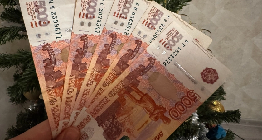 Фото к статье: По 13 000 рублей придет на карту: кто с 6 января получит новое пособие от СФР