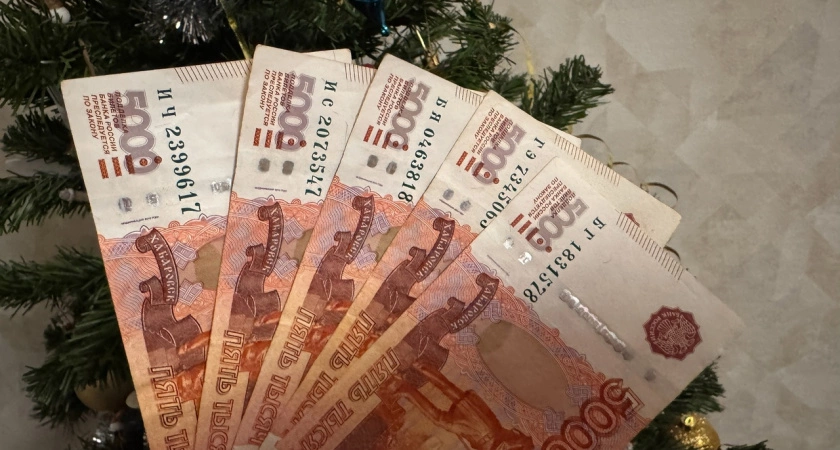 Фото к статье: Каждый получит по 100 000 рублей уже с 8 января. Деньги перечислят на карту «Мир»