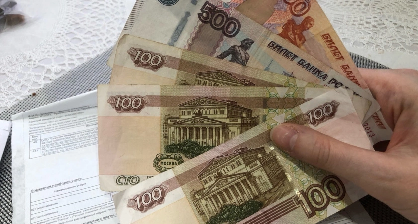 Фото к статье: Плюс 1700 рублей с каждой квартиры. В квитанциях ЖКХ уже появилась новая строчка оплаты с января