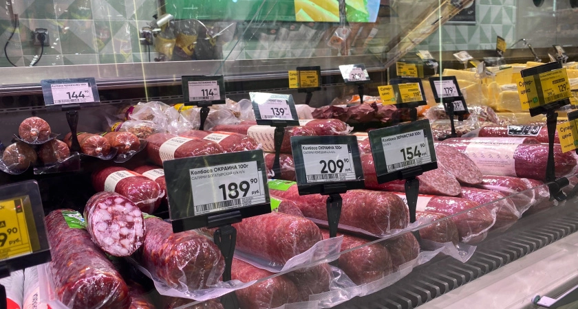 Фото к статье: Можно смело брать, там чистое мясо: Росконтроль назвал лучшие марки колбасы