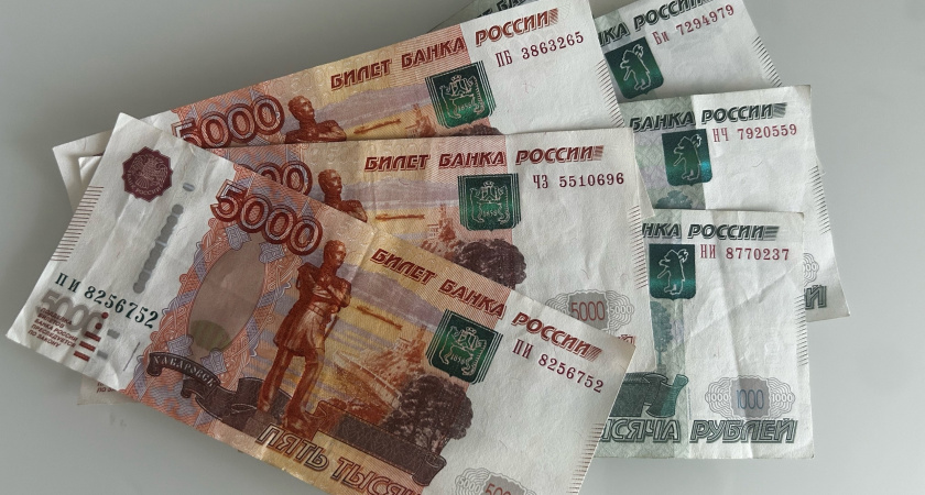 Придёт вместе с пенсией в январе: Всех пенсионеров ждёт очень приятный сюрприз