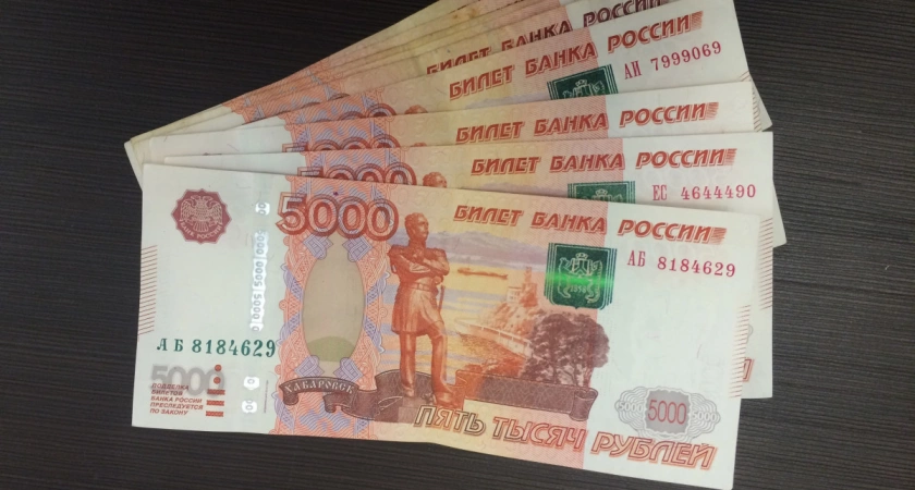 Фото к статье: Придёт вместе с пенсией в январе. Всех пенсионеров ждёт отличный сюрприз после праздников