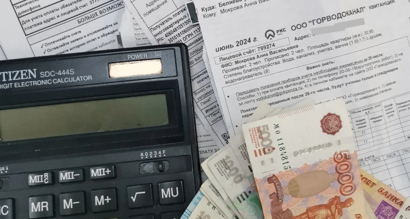 Фото к статье: Всех владельцев счётчиков, которые передают показания в управляйку, ожидает отвратительный сюрприз с 20 января