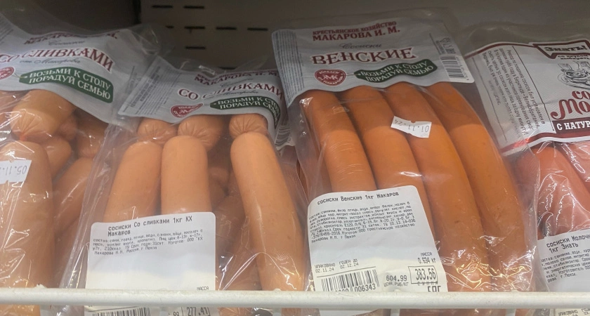 Фото к статье: Ни капли мяса: Роскачество назвало худшие марки сосисок