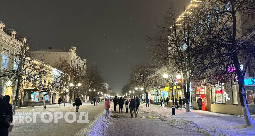 Каникулы в школах внезапно перенесли: новые даты возмутили и родителей, и детей