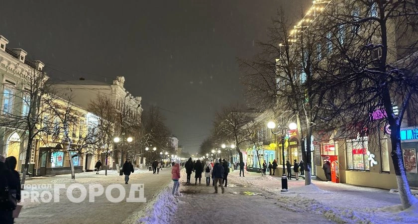 Фото к статье: Каникулы в школах внезапно перенесли: новые даты возмутили и родителей, и детей