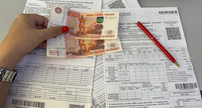 Фото к статье: Плюс 1700 рублей с квартиры. В квитанции ЖКХ впишут новую графу оплаты с февраля