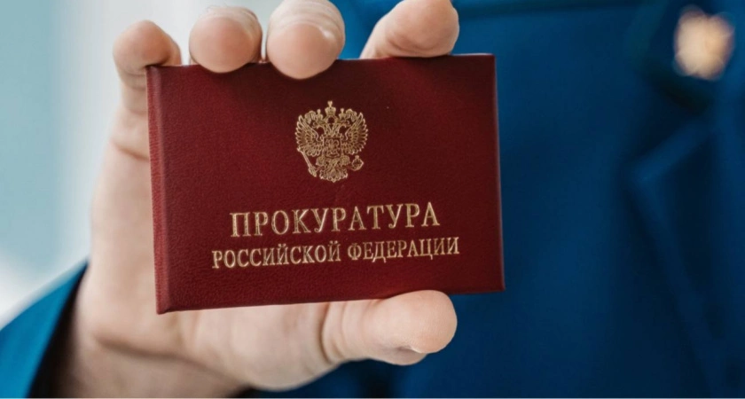 Фото к статье: В Тверской области долги по зарплате погашены после вмешательства прокуратуры