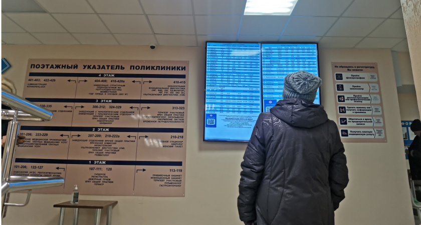 Жители Тверской области ощутят влияние мощной магнитной бури