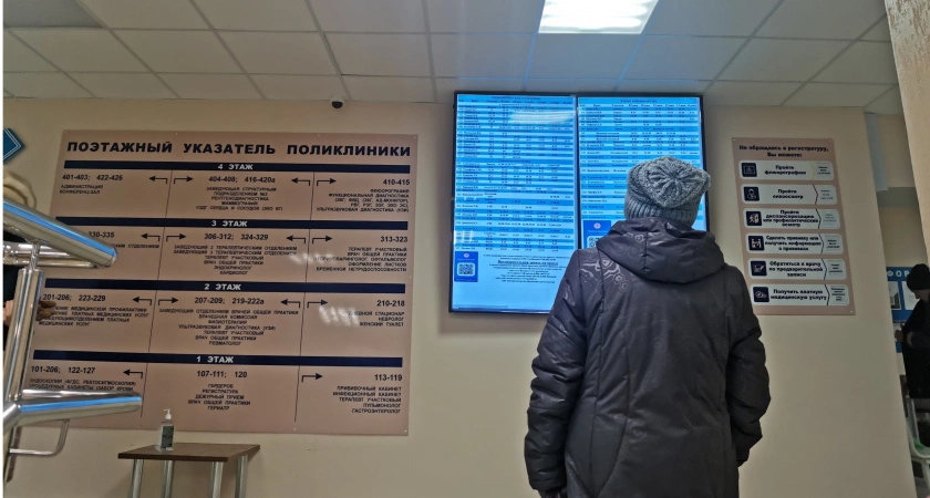 Фото к статье: Жители Тверской области ощутят влияние мощной магнитной бури