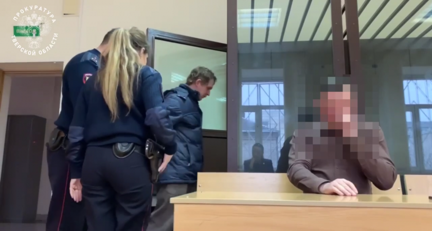 Жителя Тверской области арестовали за кражу 500 рублей у женщины-таксиста