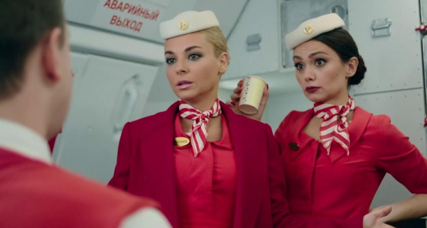 Сколько зарабатывает стюардесса?