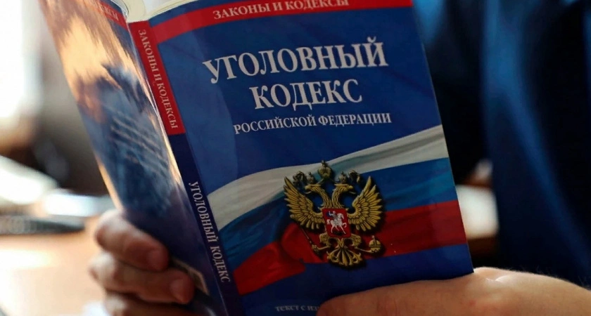 Фото к статье: Не кражи и даже не хулиганство: стали известны самые частые преступления в Тверской области