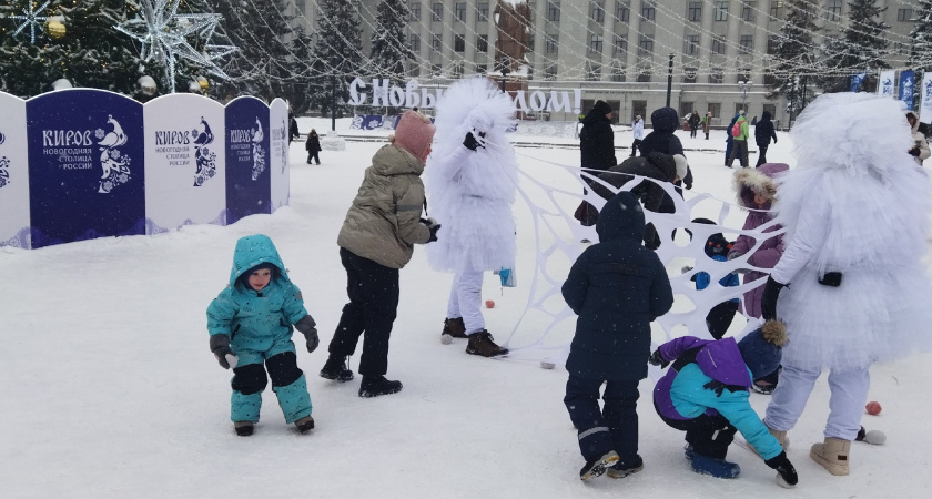 Всемирный день больного и Международный день женщин в науке: какие праздники отмечают 11 февраля 2025 года