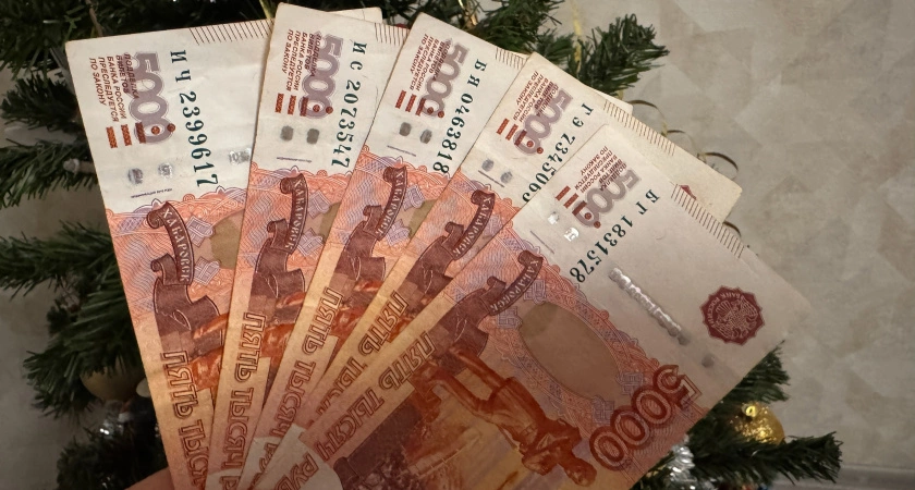 Фото к статье: Для всех, кто хранит дома купюры 5 000 рублей - важное изменение с середины февраля