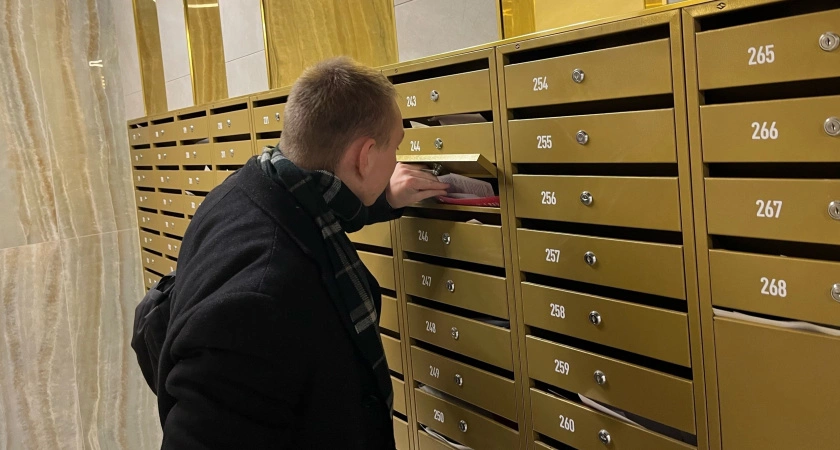 Фото к статье: В квитанциях за свет придет сумма больше, чем обычно: касается всех владельцев, кто платит ЖКХ по счетчику