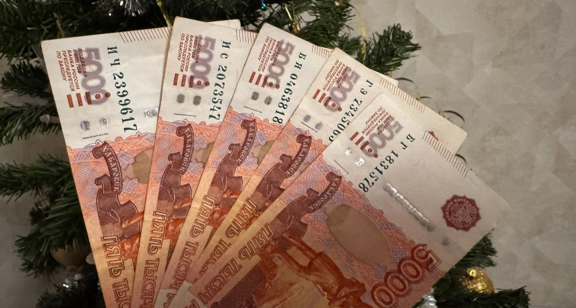 Фото к статье: Для всех, кто хранит дома купюры 5 000 рублей - важное изменение в конце февраля