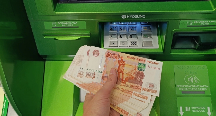 Фото к статье: Пенсию в марте зачислят на 2000 рублей меньше, чем в феврале и в январе - называем причину