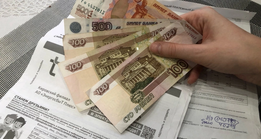 Фото к статье: В квитанциях за свет придет увеличенная сумма: касается всех, кто платит за ЖКХ по счетчику