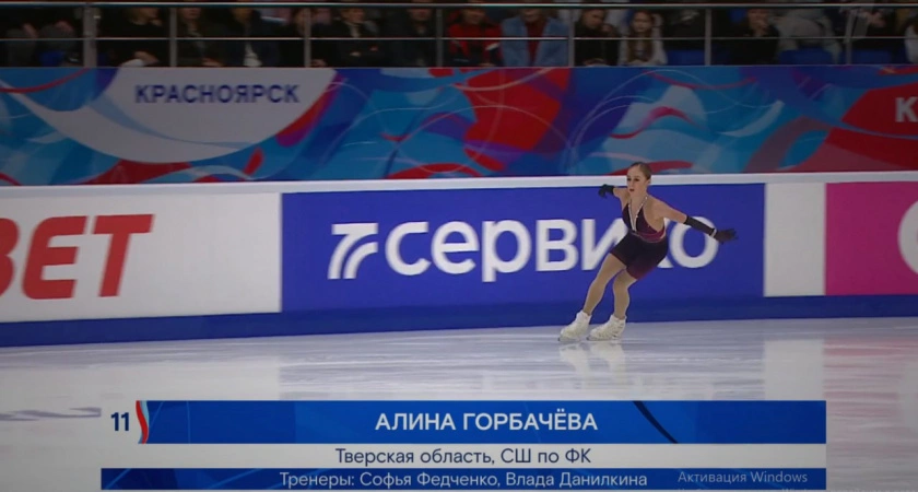 Фото к статье: Тверская фигуристка Алина Горбачева блеснула “серебром” на финале Гран-при России