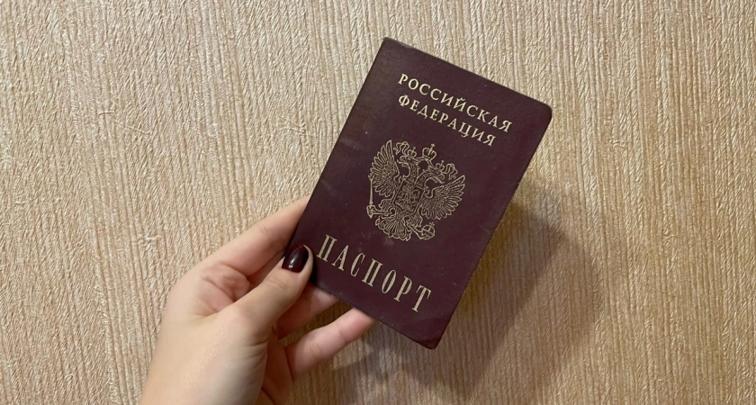 Фото к статье: Какие подписи нельзя делать в паспорте?