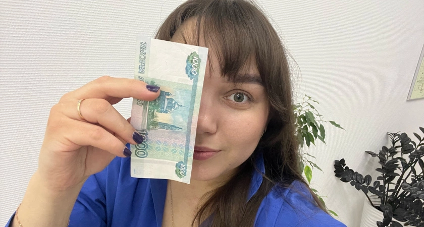 Фото к статье: Россиян ждет крупнейшая денежная реформа со времен 90-х: точная дата старта уже известна