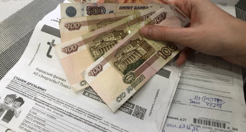 Фото к статье: Тверичанам в квитанциях за свет придет увеличенная сумма: касается всех, кто платит за ЖКХ по счетчику