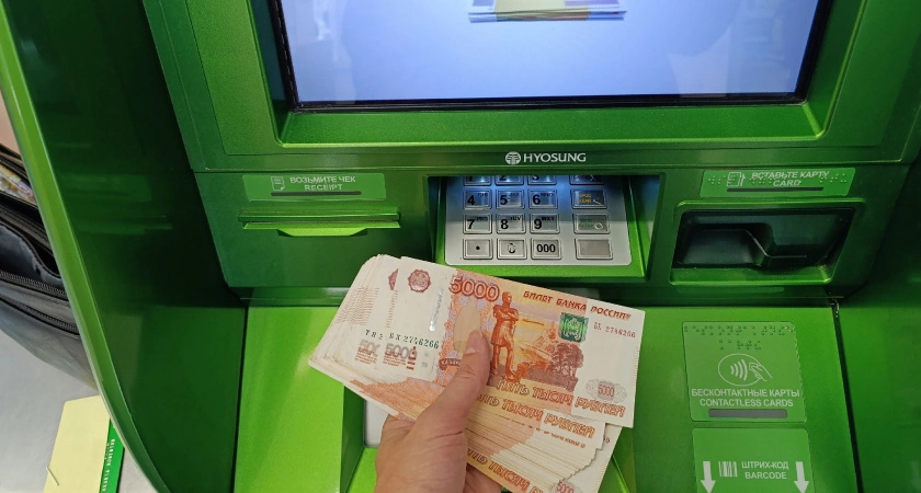 Фото к статье: С этих вкладов деньги спишут до 0 рублей уже завтра: россиян ждет неприятный сюрприз