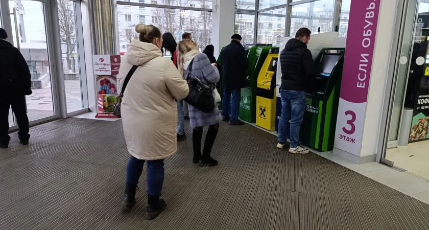 Фото к статье: Уже завтра с этих вкладов спишут деньги - останется 0 рублей: россиян ждет неприятный сюрприз