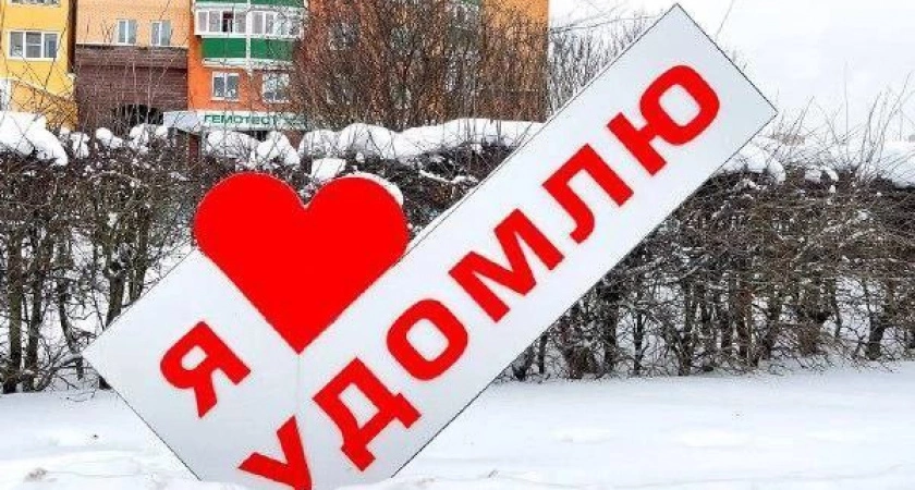 Фото к статье: Жители поврежденного дроном дома в Удомле вернулись в свои квартиры