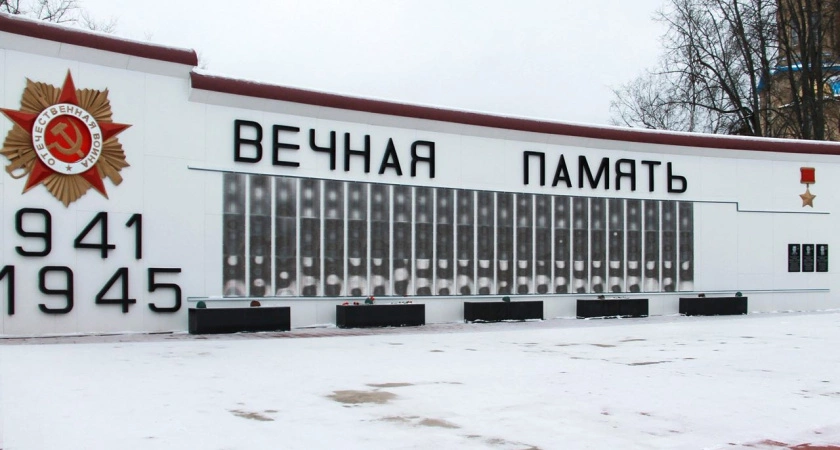 Фото к статье: Губернатор Руденя поздравил жителей Нелидовского округа со знаменательной датой: 82-ая годовщина освобождения