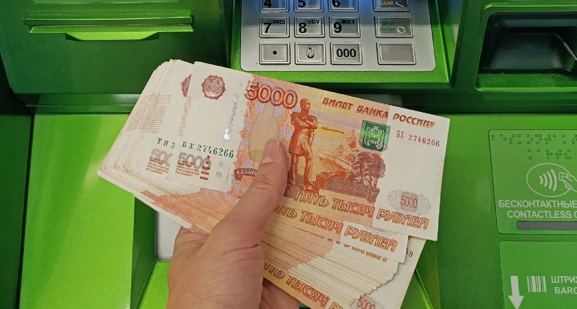 Фото к статье: Уже завтра с таких вкладов деньги спишут до 0 рублей: россиян предупредили о новой опасности