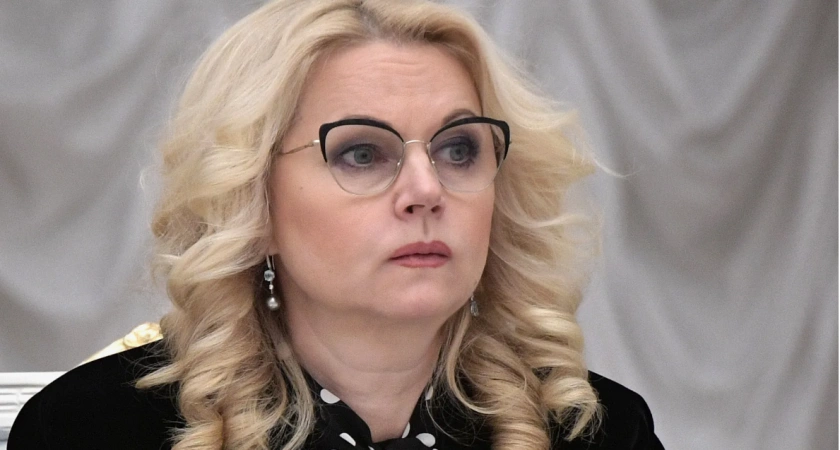 Фото к статье: С марта спокойная жизнь неработающих россиян закончится: Татьяна Голикова о новом указе