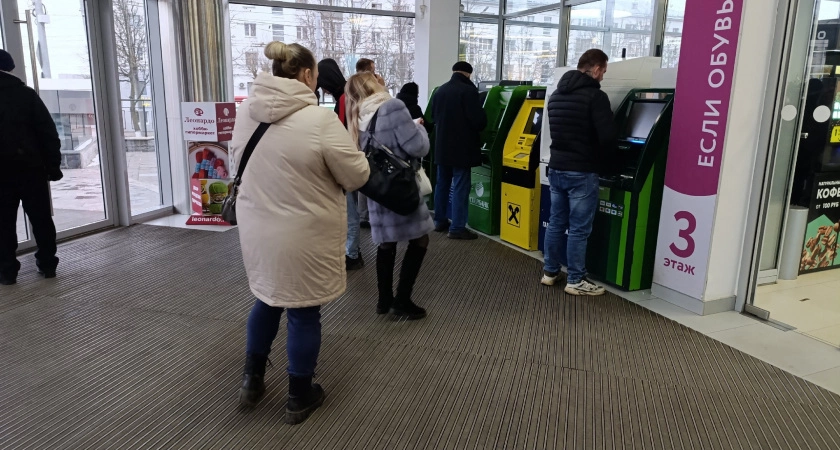 Фото к статье: Россиян заставят срочно погасить ипотеку: банки объявили жесткие условия кредитования